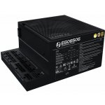 Lian Li EDGE 850W EDGE GOLD 850W BLACK – Hledejceny.cz