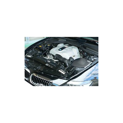 karbonové sání pro BMW E34 – Hledejceny.cz