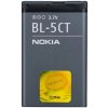 Baterie pro mobilní telefon Nokia BL-5CT