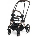 Cybex Podvozek Priam + Seat Rosegold – Hledejceny.cz