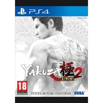 Yakuza Kiwami 2 (Steelbook Edition)