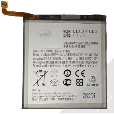 Samsung EB-BS711ABY – Hledejceny.cz
