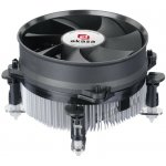 Akasa AK-CC7108EP01 – Zboží Živě