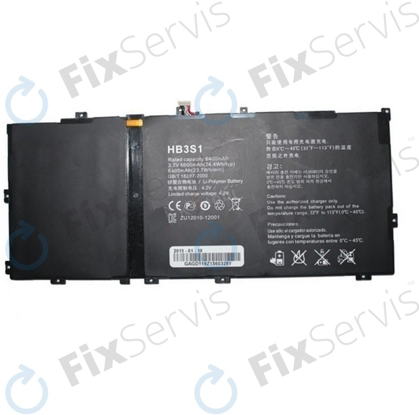 Huawei HB3S1