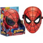 Hasbro Spiderman Maska – Hledejceny.cz