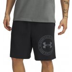 Under Armour UA Rival LW Graphic Shorts Černá – Zbozi.Blesk.cz