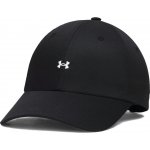 Under Armour ESSENTIAL LOW Black/White – Hledejceny.cz