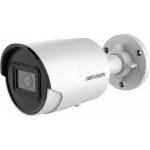 Hikvision DS-2CD2046G2-IU(2.8mm) – Zboží Mobilmania