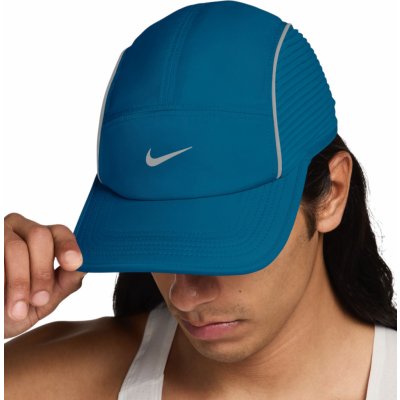 Nike Dri-FIT ADV Fly Cap fj0736-301 – Zbozi.Blesk.cz