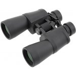 Fomei Night Vision 7x50 – Zboží Živě