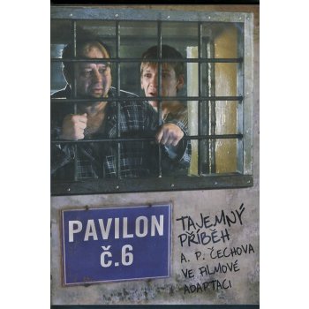 Pavilon č. 6 DVD