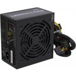 Zalman 600W ZM600-LXII – Hledejceny.cz