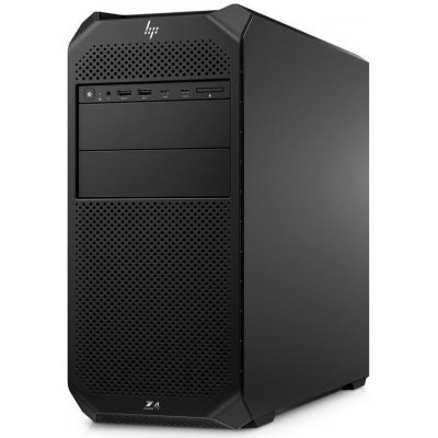 HP Z4 G5 5E8W1EA – Sleviste.cz