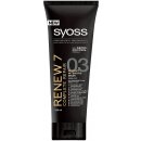 Syoss Renew 7 Complete Repair okamžitá regenerační maska pro poškozené vlasy 250 ml