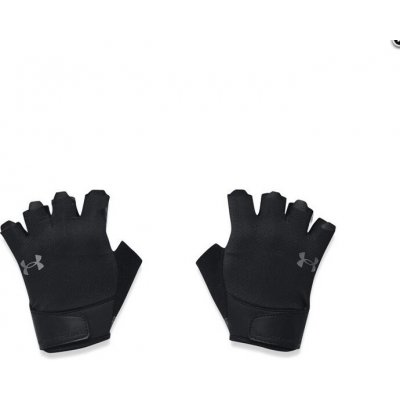 Under Armour mens training gloves 1369826-001 L – Sleviste.cz