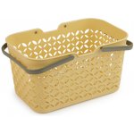 Prima-obchod Plastový košík 18,5x28 cm, barva 2 žlutá – Sleviste.cz