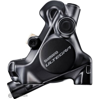 Shimano Ultegra R8170 Piston zadní černá – Zboží Mobilmania