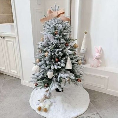 Ruhhy 22223 Deka pod vánoční stromeček 78 cm bílostříbrná – Hledejceny.cz