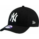 New York Yankees 9Forty K MLB League Basic – Zboží Mobilmania