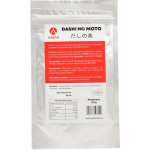 Hachi Dashi no moto instantní rybí vývar 1 kg – Sleviste.cz