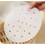 Jade Temple Papírové vložky do napařovacího košíku Ø 22 cm (100 ks) – Zbozi.Blesk.cz