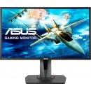 Monitor Asus MG248QE