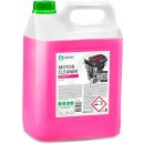 GRASS Motor Cleaner 5,8 kg