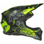 O'Neal Yth 1Series Vibrant – Zboží Mobilmania