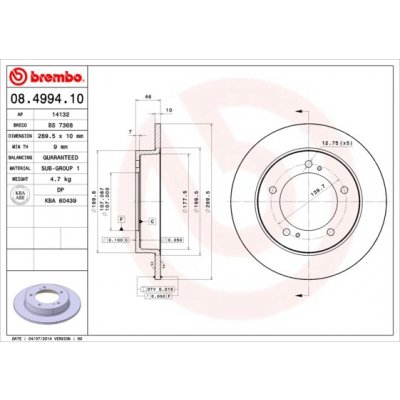 BREMBO Brzdový kotouč 08.4994.10