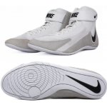 Nike Speedsweep VIII bílé – Sleviste.cz