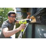 RYOBI EHG 2000 – Zboží Mobilmania