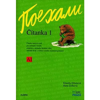 Pojechali – čítanka 1