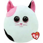 Ty Squish-a-Boos polštář Muffin kočka 22 – Hledejceny.cz