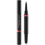 Shiseido LipLiner InkDuo rtěnka a konturovací tužka na rty s balzámem 04 Rosewood 1,1 g – Zboží Dáma