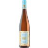 Víno Riesling trocken Kiedricher VDP Ortswein Robert Weil 2022 12,5% 0,75 l (holá láhev)