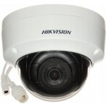 Hikvision DS-2CD1123G2-I (2.8mm) – Zboží Mobilmania