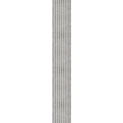 Windu Akustický panel, dekor Beton/bílá 2600 x 400 mm 1,04m² – Zboží Mobilmania
