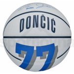 Wilson NBA Player Icon – Zbozi.Blesk.cz