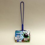 JBL síťka 10 cm – Zboží Dáma