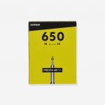 DECATHLON SV – Zboží Dáma