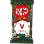 NESTLÉ Kit Kat Vegan 41,5 g – Hledejceny.cz