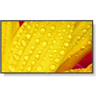 NEC MultiSync M651-2 – Zboží Živě