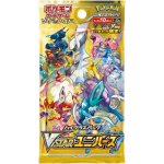 Pokémon TCG VSTAR Universe Booster – Zboží Mobilmania