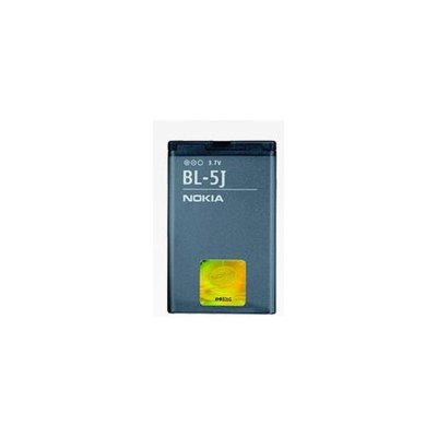 Baterie Nokia BL-5J Li-Ion 1430 mAh - bulk – Zboží Živě