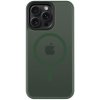 Pouzdro a kryt na mobilní telefon Apple Tactical Hyperstealth transparentní s MagSafe pro iPhone 15 Pro Max olivový 8596311221392