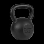 REBEL ACTIVE Litinový kettlebell 22 kg – Sleviste.cz