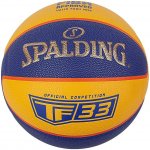 Spalding TF 33 – Sleviste.cz