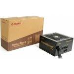 Enermax MARBLEBRON II 650W EMB650AWT-MAC – Hledejceny.cz