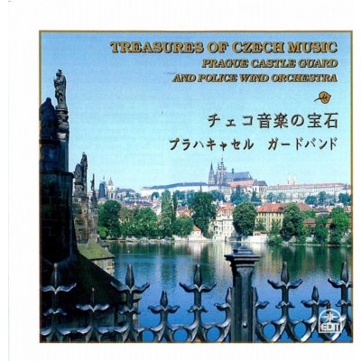 SMETANA/SUK/DVOŘÁK/JANAČEK Z pokladů české hudby 1 - TREASURES OF CZECH MUSIC – Hledejceny.cz