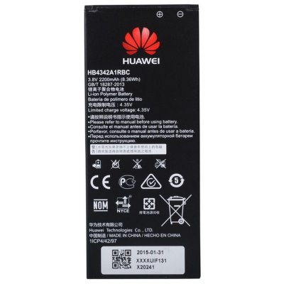 Baterie pro mobilní telefony Huawei – Heureka.cz